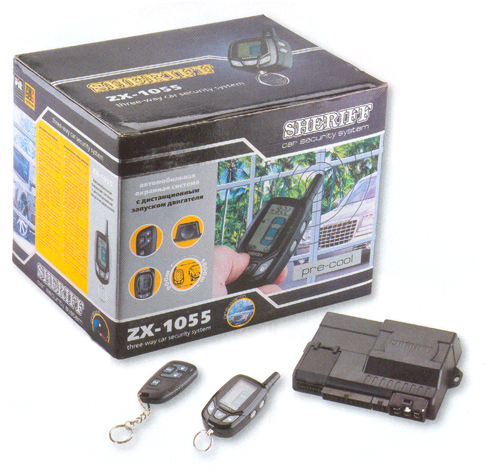 ОХРАННАЯ СИСТЕМА Sheriff ZX-1055