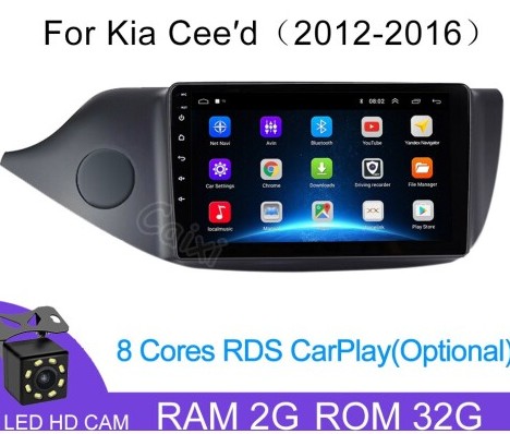   Android 2G-32G KIA Ceed  2012-2016