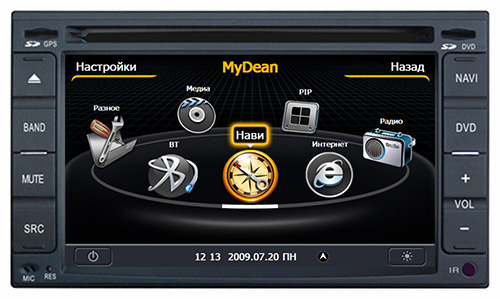   MyDean 1001-1 (Nissan)