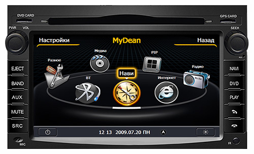   MyDean 1020-2 (Chevrolet Epica, Captiva -2011)