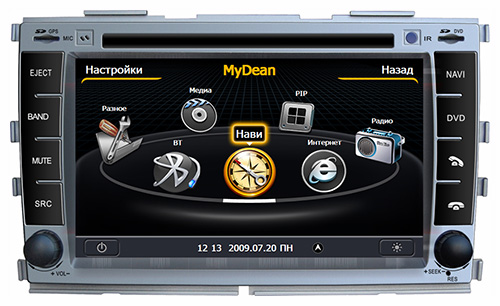   MyDean 1038 (KIA Cerato -2012)