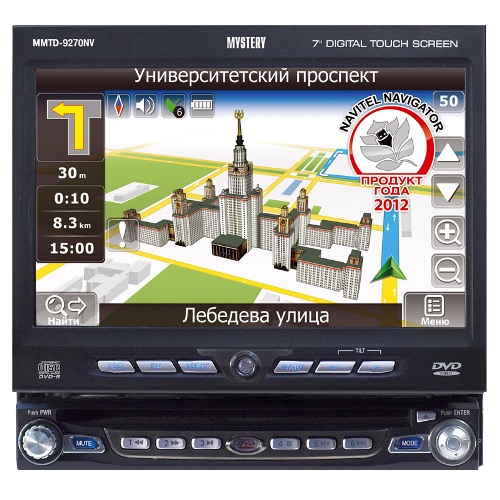 Магнитола Mystery MMTD-9270NV Магнитола Mystery MMTD-9270NV