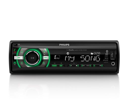 Магнитола Philips CE133G/51 Магнитола Philips CE133G/51