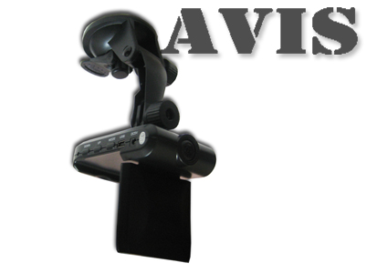   Avis AVS017DVR