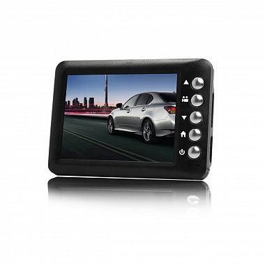   Intego VX-255HD