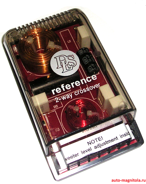 DLS 2-way filter Refernce