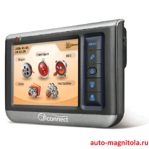 JJ-Connect AutoNavigator 2500